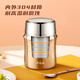 FGA Fuguang stew beaker 304 stainless steel insulation bucket large capacity stew pot pot lunch box porridge soup bucket carrying pot-1L
