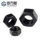 Guwanji grade 8.8 hexagonal nut, grade 12.9 blackened hexagonal nut cap, high strength screw nut, nut set M3 200 pieces, grade 8 blackened