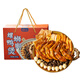 
Gan Shiba Guangxi specialty Liuzhou snails and duck feet snail noodles hotpot spicy and sour field snails and cooked dishes food gift box 1050g 1 box [snails and duck feet snails and duck feet snails]