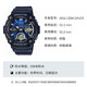 CASIO Octagonal Monster Fashionable Waterproof Digital Dual Display Sports and Leisure Men's Watch AEQ-120W-2AVDF