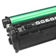 得印CRG335E硒鼓 黑色 适用佳能LBP841C/841CDN/842/842C/843CI/843CX粉盒 LBP9660C/9520C打印机墨盒