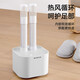 CHIGO shoe dryer, shoe dryer, winter shoe dryer, shoe dryer, shoe warmer, retractable deodorizer, retractable high configuration, four-speed timing + bacteria deodorization