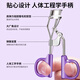 YINGMH soaring eyelash curler natural curling long-lasting styling sunflower novice portable eyelash curler girly pink