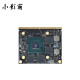 
Xiaoyingba Geforce MXM series Specifications Industrial Control Machine Desktop Computer All-in-One Notebook M-end Multi-Screen Display High-Performance Independent Graphics Card MXM-GTX1050TI-4HDMI