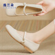 Yilando Flat-Soled Mary Jane Single-Schuhe für Frauen 2025 Frühlings- und Herbst-neue Doudou-Schuhe weicher Einzelabend Breeze Vielseitige kleine Lederschuhe mit hoher Qualität, Version 36 (230 mm) Standardgröße Fett Füße und breite Füße