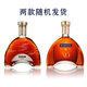 
Martell XO Cognac Arch Bridge XO 700ml Imported from France