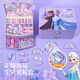 迪士尼（Disney）爱莎公主儿童首饰盒玩具小女孩3-6-9岁生日礼物冰雪奇缘艾莎发饰8