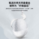 帕托瓦桑蚕丝男士白衬衫长袖商务休闲职业装高级免烫衬衣男白色41
