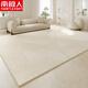 Clcey Teppich Wohnzimmer 2024 neuer Sahne-Sofa Teppich kostenlos Waschen und löschbares Schlafzimmer leichter Luxus großer Fläche wasserdichte Ji Jihe-2225 300*400 cm (geeignet für U-förmige Sofa-Anpassungen