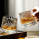 Gata whiskey glass creative rotating cup thickened glass foreign wine glass spirits rotating cup tumbler design glacier drinking glass internet celebrity beverage cup glacier pattern 1 piece with base