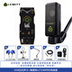 LEWITT LCT 240PRO live broadcast microphone anchor sound card set computer mobile phone live broadcast karaoke recording microphone equipment complete set 240PRO+ICKB So8 sound card sixth generation set