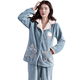 Pajama de Jiaqi para mujeres en otoño e invierno terciopelo coral engrosado cálido más de terciopelo ropa casera para mujeres