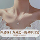 Zhen Shang Silver Chinese Gold Four Leaf Clover S925 Silver Necklace Women's Light Luxury Niche High-end Birthday Gift for Girlfriend and Wife