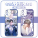 Tingze Yulian et Shen Xing de Deep Sky Lishen Qi Yu Transparent Mobile Phone Case convient à Apple 15 Huawei Mate60vivoiq Q13783 - Angel Eye Transparent Shell Huawei Autres modèles