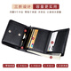 Banyanu (banyanu) 2025 new D button genuine leather women's wallet women's short cowhide 3-fold hand wallet coin wallet bright gold-proof brush