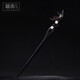 Fu Tiaoer original design 925 silver butterfly hairpin for women in ancient style Hanfu niche handmade and gift hairpin Valentine's Day gift 1