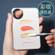 Long Jufu Liquid Foundation Palette Makeup Palette Makeup Artist Special Makeup Stainless Steel Ring Beauty Mixing Foundation Spreader Large Ring Palette + Stainless Steel Palette