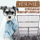 HKML304 stainless steel dog cage, large, medium and small dog single layer double layer indoor pet female dog cage with toilet, 202 high quality stainless steel material, length 180 width, 95 height 128 double doors with partition