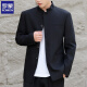 Romon High-End Zhongshan Herren Top 2024 Frühling und Herbst Neue chinesische Jacke Jacke Stand Collar Anzug Set Schwarzer Anzug + Weiß Kurzt + Hosen Gürtel 2xl