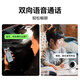 创维500万家用监控摄像头C50 5G双频WiFi 3K无线网络智能云台摄像机 超微光全彩人形追踪