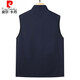 Pierre cardin autumn new milk silk vest high-end men's jacket daddy versatile vest stand collar horse clip casual vest thin black M 170