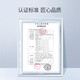 鱼跃（Yuwell）高精准电子血压计 上臂式血压仪家用  测血压测量仪 医用量血压器 高端旗舰全功能款YE690CR
