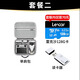 大疆（DJI）Mini 3 航拍无人机 便携可折叠无人机航拍飞行器 Mini 3 带屏遥控器版【赠配件礼包】 官方标配（不含随心换） 标配(不含内存卡)