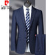 Pierre Cardin light luxury high-end striped suit suit men's brand-name high-end two-piece suit middle-aged men's high-end business dress TX9801 Gray 170 yards It is recommended that 100 Jin Jin equals 0.5 kg -120 Jin Jin equals 0.5 kg