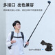 ulanzi优篮子TT52运动相机自拍杆三脚架适用于gopro/insta360户外便携支架1.5m自拍延长杆三脚架 1.5米可伸缩自拍杆（含GoPro转接头）