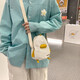 Youze cute mobile phone bag Japanese cute canvas student crossbody bag female fresh girl mini chick shoulder bag cute white