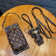 
Coin wallet Huawei p50/p40pro mobile phone case mate50pro crossbody p60 lanyard nova11 Honor 80 simple small flower oblique rope other models notes
