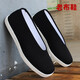 Old Beijing cloth shoes for men, breathable, middle-aged and elderly, round mouth, slip-on shoes, ethnic style cloth sole dad shoes, black cloth, round mouth, 42 (260mm) A42