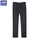 ROMON trousers men's 2020 autumn and winter business casual elastic non-iron casual trousers 9KZ917049 black 31