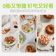 Pastoralism Baby Fruit Whole Wheat Bread No Sugar 0 Reduce Special Fat Meal Replacement Breakfast Bread Fully Coarse Grain Snacks 50g*6 Bags