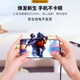帝彪 oppoR9/R7S电池旗舰版加强版大容量oppor9Splus/R11/R11/R7/R15 【OPPO R15X】BLP689+大礼包