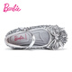 芭比童鞋春秋儿童皮鞋女童水晶鞋公主风舞台礼服鞋DA5384银色26码