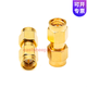Dongfang Xupu RF Adapter Connector SMA-JJ SMA-KK SMA-JK DC-6G SMA-JJ (SMA bis SMA)