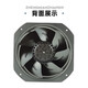 XMSJMUTUMOTOR美途交流220V轴流风机22580机柜电箱焊机强力散热风 15051风机 M145FCA2H 230V