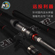 NS BlackHole23 new Avenger Luer rod gun handle straight handle fishing rod far-shot carbon light hard perch fishing rod 2.01m /C-672MH gun handle 2 sections