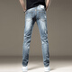 Jeep Spirit Jeans Jeans de alta gama Men Summer Nuevo estilo coreano Light Luxury Luxury Slim Casual Casual DQ-1369 Azul 30