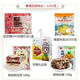Kangquan Guizhou Specialty Pierre Pierre Fleur Cake Bobo Sugar Walnut Fudge Fudge Combination Guiyang Snack Snack Big Body Package Gift Package Set Huit combinaisons (1098 grammes au total)