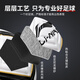 李宁（LI-NING）足球5号成人儿童中考标准比赛训练青少年小学生五号球699-1