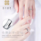 Falling Flowers and Crying Spring pt999 platinum ring men and women platinum couple rings wedding rings a pair of simple rings ring opening (adjustable size) PT999 single