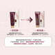 睿嫣（ReEn）润膏LG韩国进口 舒盈养护 洗发水250ml*3 清爽莹润 洗护套装