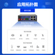 ZLWL Intelligent IoT industrial grade 4G/5G router edge computing gateway RS232/485 serial port 1 channel IO remote network control acquisition remote debugging PLC module 4G version + WiFi