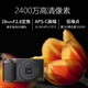 Ricoh (RICOH) Ricoh GR3X HD digital camera GRIIIX large bottom portable card machine gr3x small and lightweight student entry camera Ricoh GR3X high-end package (added one-stop purchase of GR flash accessories)