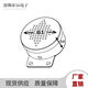 尼基科粘贴显示器外接音响57mm无源小音箱不带功放的语音播报喇叭打卡机防盗语音DC头喇叭 57 带柄DC头无源小音箱不带功放的