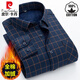 Pierre Cardin Herbst und Winter Baumwolle warmes Hemd Herren reines Baumwoll im mittleren Alter und Samt verdickte warme Samtplaid-Hemd BN841 Baumwoll integrierte Samt 43 [geeignet für 155-170 Gewichte]