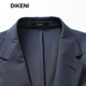 DIKENI hochwertiger Woll-Einzelanzug, neuer Frühling und Herbst, Business-Pendler, pflegeleichte Herren-Anzugjacke, Graublau, 175/96A
