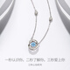 Fanci Fan Qi three-second heartbeat clavicle necklace female clavicle chain birthday light luxury high-end gift for girlfriend three-second heartbeat necklace white surprise confession gift box